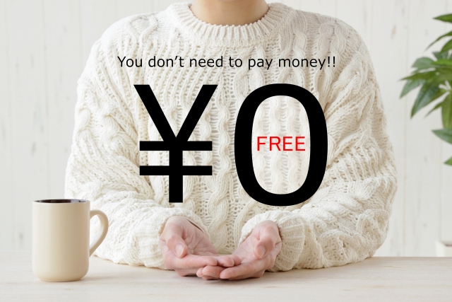 無料矯正相談を随時受付中